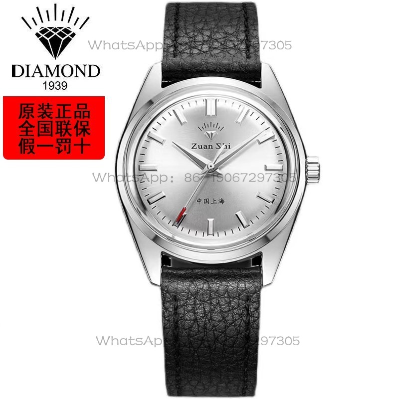 Wysyłka w 24 godziny Shanghai  – Leather Bracelet recenzja i cena